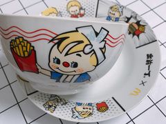 -麦当劳(星光行店)