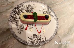 Signature Pistachio Mousse