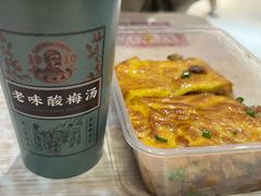 -老通城豆皮大王(吉庆街店)