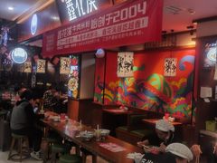 -鑫花溪牛肉米粉(印象水街都心荟店)