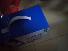 -百佳永辉(名盛广场店)
