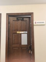 -长沙雅美医疗美容医院