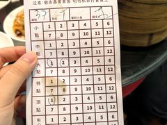 -香港蓮香樓(中環店)