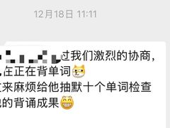 -JT PREP国际学科课程·IB·AP·Alevel(陆家嘴校区)