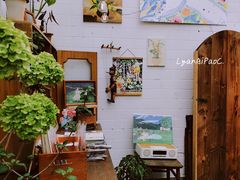 -懒鱼时光馆(沙坪坝店)