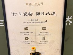 -万达茂商场(南京仙林店)