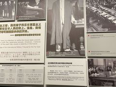 -侵华日军南京大屠杀遇难同胞纪念馆-停车场