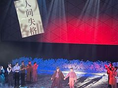 -北京保利大厦酒店(东四十条地铁站店)