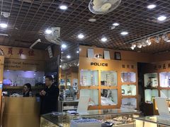 -PARKWAY·百汇眼镜(三叶眼镜城店)