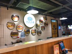 -潮汕大目牛肉火锅(上梅林店)