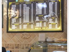 -卡迷尔牛肉面(佳木斯路店)