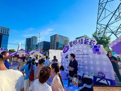 -龙湖南京江北天街
