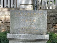 -叶家花园