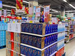 -北国超市(天河店)