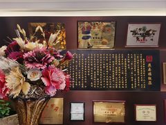 -燕春楼(海河华鼎店)