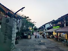 -小河无名面馆