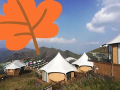 -萍乡武功山风景名胜区