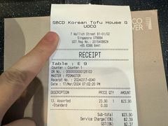 -SBCD Korean Tofu House