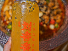 -刘香香·川香红锅美蛙(福田店)
