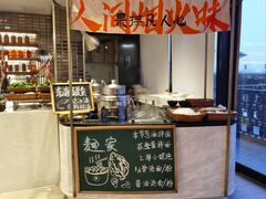 -上海衡山路十二号华邑酒店