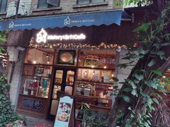 -西关84·History·Art·Cafe