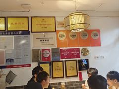 -永乐饭店