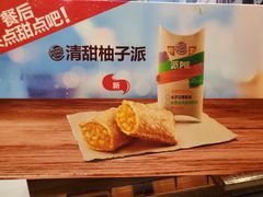 -汉堡王(巨海邻里荟店)