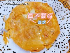 -清真双宝红油牛系列