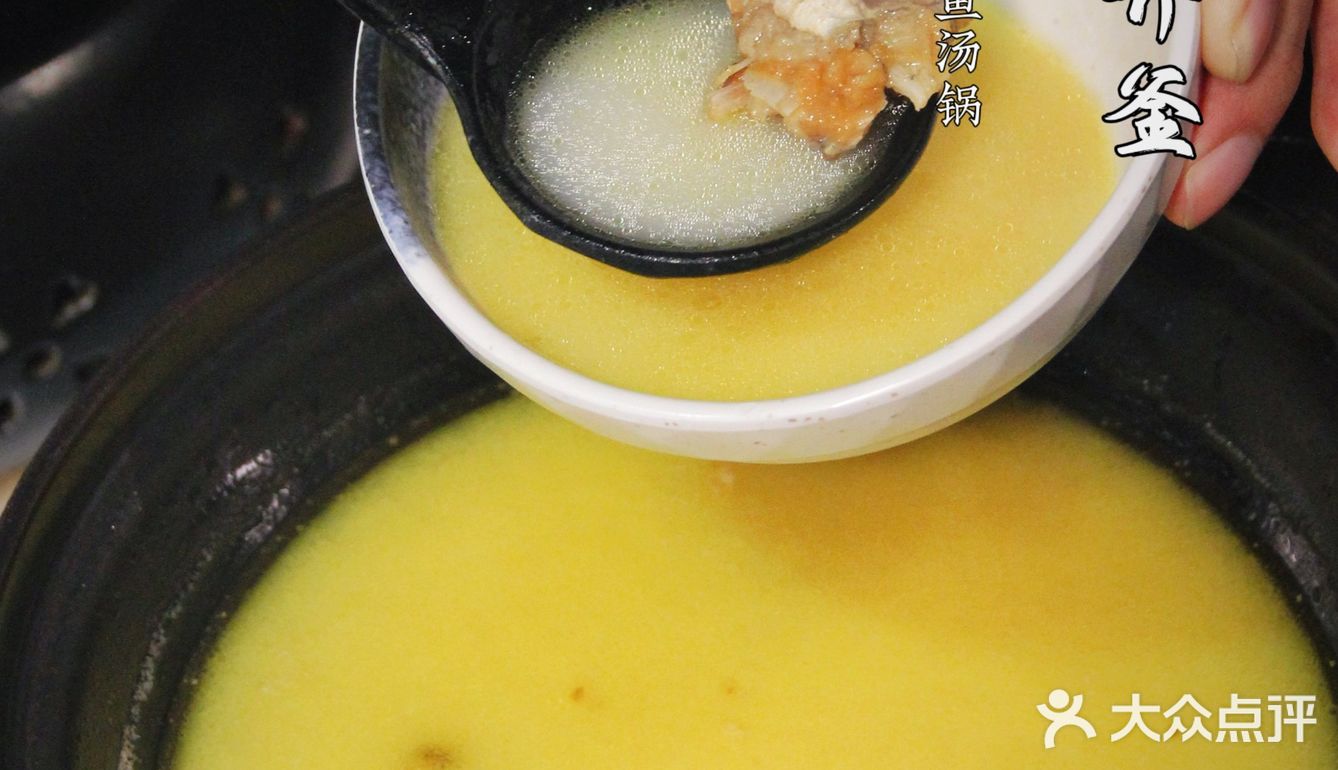 这家河豚料理太惊喜了！鲜上加鲜鲜不停！