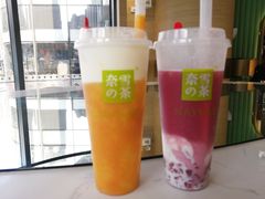 -奈雪的茶(凯德新都心店)