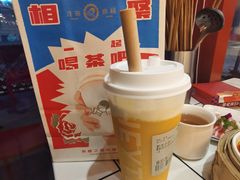 -喜茶(杭州滨江宝龙店)