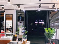 -宝岛眼镜·星创视光中心(中泰店)