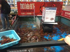 -盒马鲜生(皇庭广场店)
