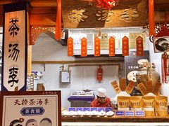 -正阳门饭庄·烤鸭·北京菜(万丰路七里庄店)