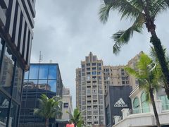 -观澜湖新城运动奥莱区