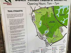 -武吉知马自然保护区