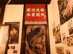 -小条食堂(三坊七巷店)
