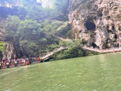 -天河潭旅游度假区