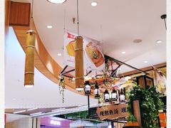 -好人民间小吃·番茄鱼酸菜鱼(木渎悠方店)