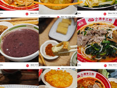 -小满手工粉(北京顺义华联店)