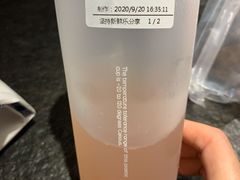 -鲜果时间(南开大悦城店)