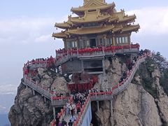 -老君山风景名胜区