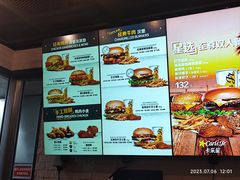 -卡乐星(浦东机场店)