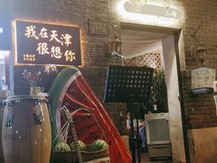 -大象厨房(重庆道店)