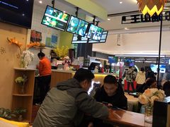 -MUSANG KING猫山王(龙湖杭州滨江天街店)