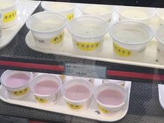 -奶酪魏(牛街总店)