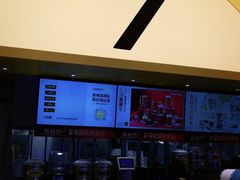 -7分甜(苏州中心店)