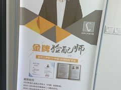 -自然之声助听器·呼吸机(康桥旗舰店)