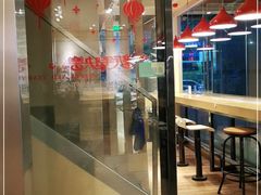 -老妈米线(金座店)