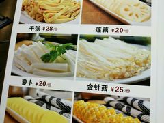菜单-胡须佬鸡煲四季火锅店(石厦西村直营店)